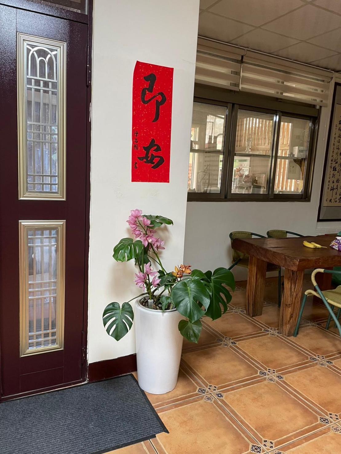 Nantou Fruit House Apartment Renai Exterior foto
