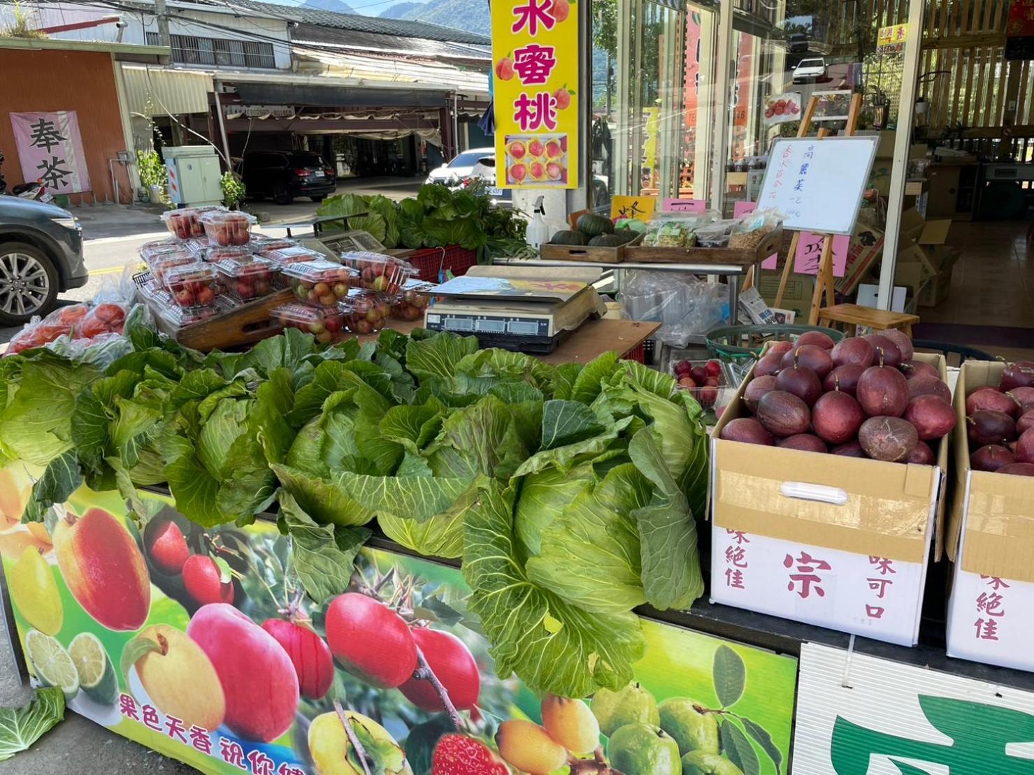 Nantou Fruit House Apartment Renai Exterior foto